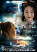 泛滥小姐姐