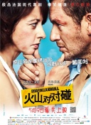 美女扒开尿孔让人捅