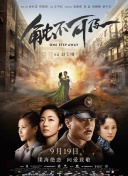 韩国三级《色诱女教师》