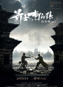 福利电影免费在线观看