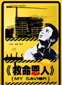 福利视频网站