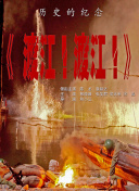 羽月希奶水一区二区三区