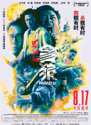色一情一区二区