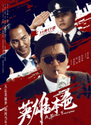 一个值得想念人