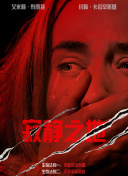 欧美一级毛片欧美一级无片