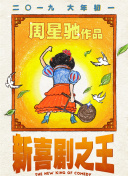 69av免费视频