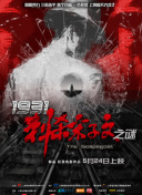 久久这里只有精品视频在线视频15