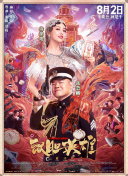 亚洲欧美日韩国产综合精品二区