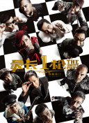 av先锋在线资源