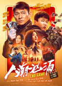 亚洲色图视频网站