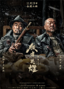 久久婷婷激情