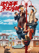 天天操穴