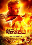 久久亚洲免费视频
