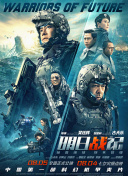 亚洲精品第一综合99久久