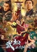色婷婷激情五月