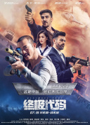 国产亚洲一区二区三区不卡