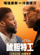 慢慢出轨