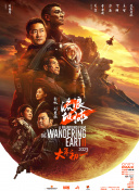 免下载av