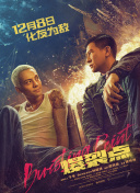 free美女女同性