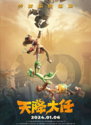 国产一区二区中文字幕