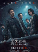 日韩成人三级