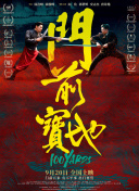 中国成人网