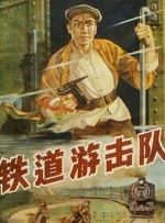 国内精品一区二区三区东京