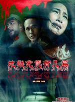 福利视频在线观看免费完整版