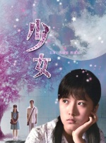 家有艳妻