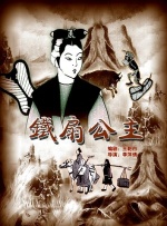 国产精品三级一区二区