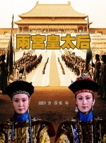 91黄色大片