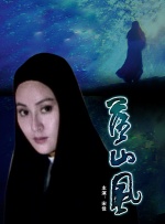 欧美另类亚洲一区二区