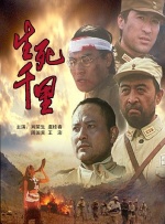 91神马午夜