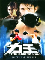99av国产精品欲麻豆