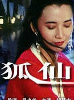 密臀网站