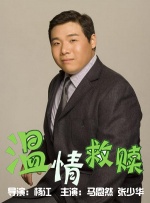 色九九亚洲偷偷动态图