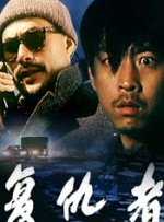 亚洲欧美日韩高清一区二区三区