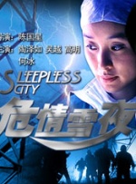 撸了吗