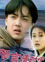 1024国产精品视频观看