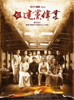 小莹一夜五次高潮十四部