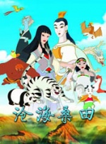 第四色激情网