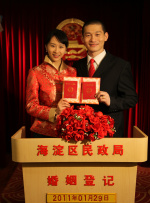在线中文字幕一区