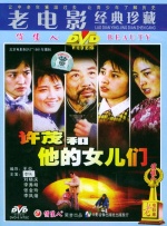 国产青草视频