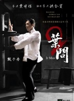 禁止谈恋爱