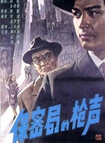 柠檬导航网站一区二区