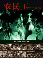 超碰成人av
