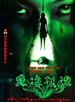 啪啪全程无遮挡