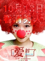 欧美影视一区