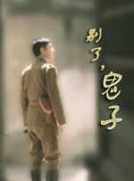 亚洲一区一卡