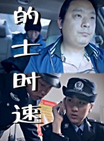 成人免费观看网址